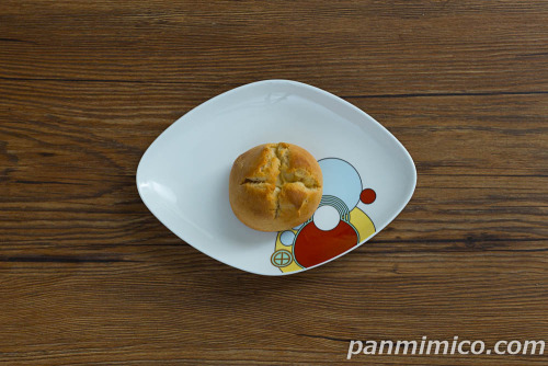 糖質を控えたスコーン2個入り【セブンイレブン】上