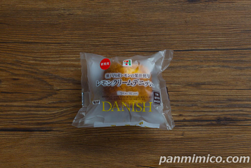 瀬戸内産レモンの果汁使用 レモンクリームデニッシュ【セブンイレブン】パッケージの写真