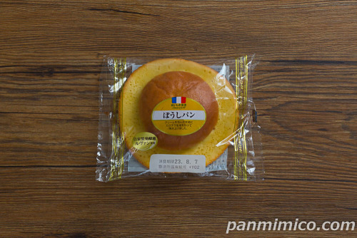 ぼうしパン【ヤマザキ】パッケージ