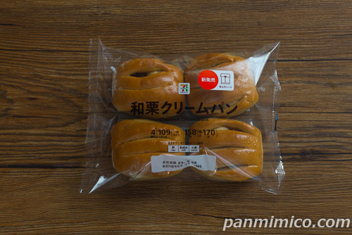 ７Ｐ　和栗クリームパン　４個入【セブンイレブン】パッケージ