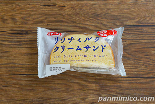 リッチミルククリームサンド【ヤマザキ】パッケージ