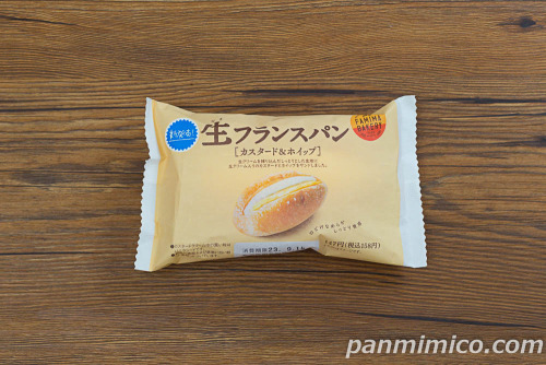 生フランスパン（カスタード＆ホイップ）【ファミリーマート】パッケージ