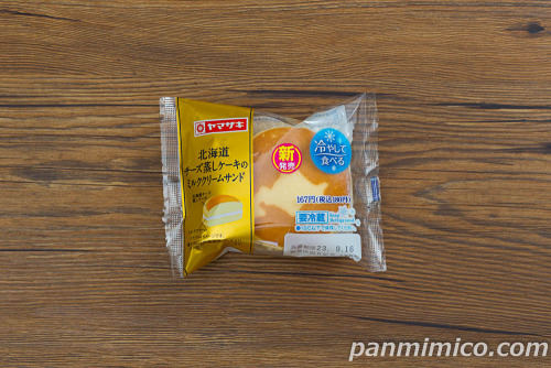 北海道チーズ蒸しケーキのミルククリームサンド【ヤマザキ】【ファミリーマート】パッケージ