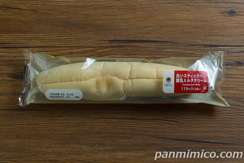 白いスティックパン練乳ミルククリーム【ファミリーマート】パッケージ