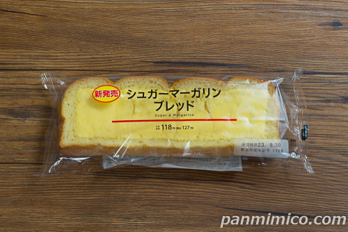 シュガーマーガリンブレッド【ローソン】パッケージ