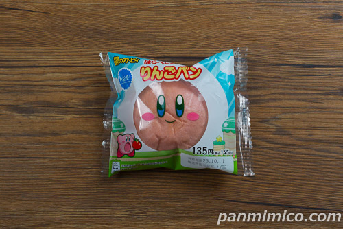 はらぺこカービイのりんごパン【ファミリーマート】パッケージ