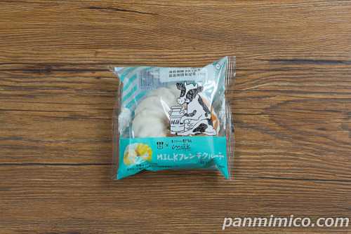 MILKフレンチクルーラー【ローソン】パッケージの写真