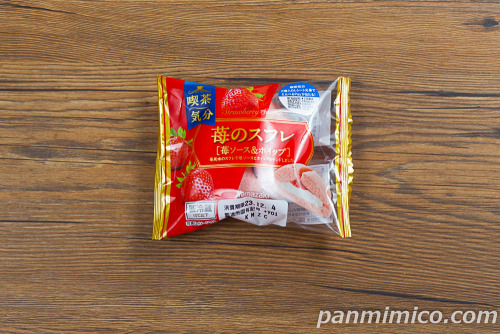 苺のスフレ（苺ソース＆ホイップ）【ヤマザキ】パッケージの写真