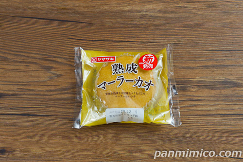 熟成マーラーカオ【ヤマザキ】パッケージの写真