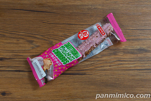 ザクッとしたチュロス（いちごチョコ）【ヤマザキ】パッケージの写真