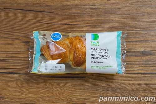 ソイクロワッサン（アーモンドホイップ）【ファミリーマート】パッケージの写真