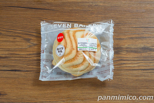 白バラ牛乳使用のクリ―ムメロンパン【セブンイレブン】パッケージの写真