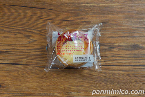 あん＆チーズ【タカキベーカリー】パッケージの写真