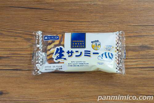 生サンミー【YKベーキングカンパニー】パッケージの写真