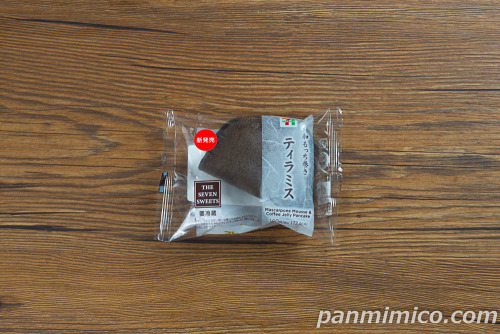 和もっち巻き　ティラミス【セブンイレブン】パッケージの写真