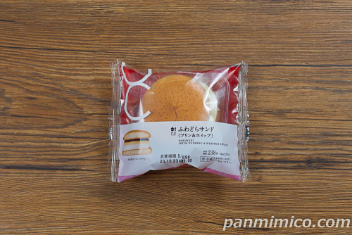 ふわどらサンド(プリン＆ホイップ)【ローソン】パッケージの写真