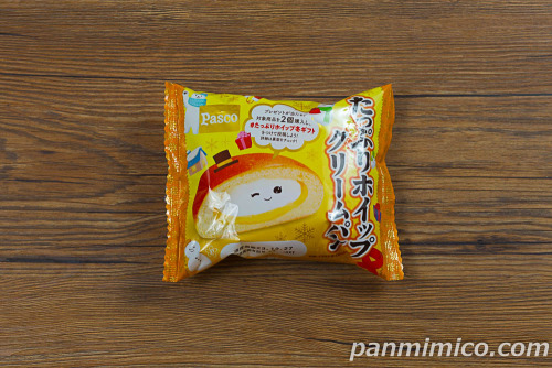 たっぷりホイップクリームパン【Pasco】パッケージの写真