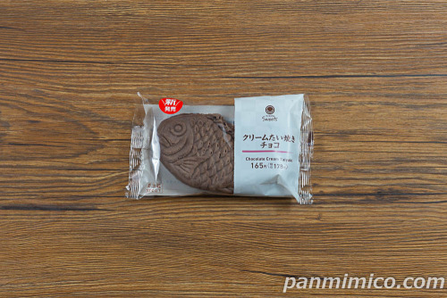 クリームたい焼きチョコ【ファミリーマート】パッケージの写真