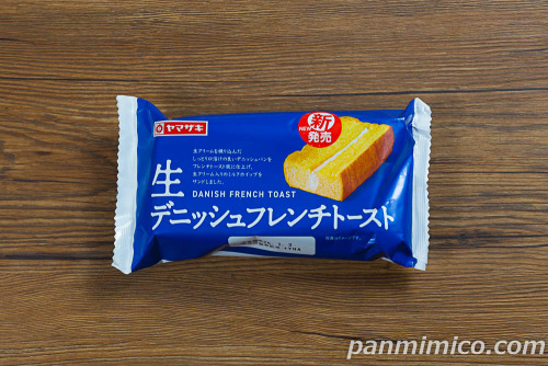 生デニッシュフレンチトースト【ヤマザキ】パッケージの写真