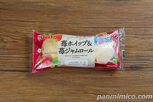 苺ホイップ＆苺ジャムロール【ヤマザキ】パッケージの写真