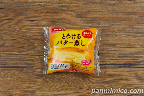 とろけるバター蒸し【第一パン】パッケージの写真