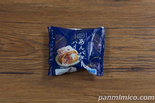 あんバターパイ（あんバター＆ホイップ）【ヤマザキ】パッケージの写真