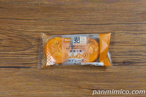 国産小麦 ふんわりマドレーヌ【Pasco】パッケージの写真