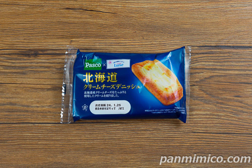 北海道クリームチーズデニッシュ【Pasco】パッケージの写真