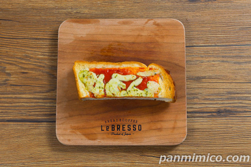 喫茶店風 マルゲリータピザトースト【Pasco】上から撮った写真