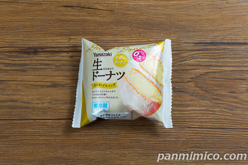 生ドーナツ（カスタードホイップ）【ヤマザキ】パッケージの写真
