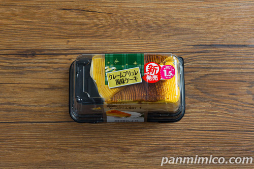 クレームブリュレ風味ケーキ（2個入）【ヤマザキ】パッケージの写真