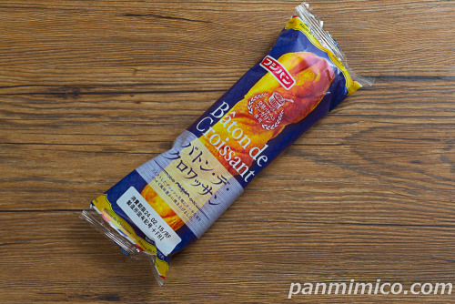 バトン・デ・クロワッサン【フジパン】パッケージの写真