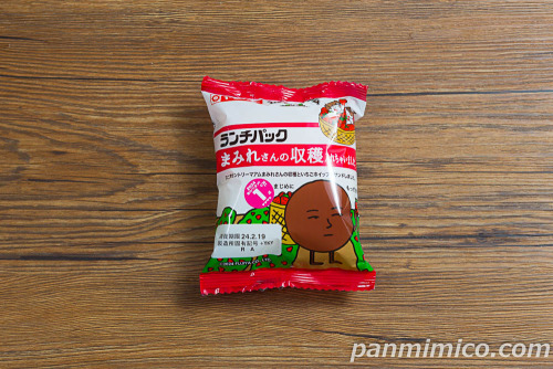 ランチパック （まみれさんの収穫入れちゃいました）【ヤマザキ】パッケージの写真