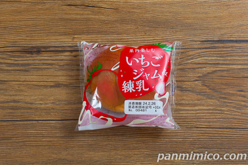 果肉楽しむいちごジャム＆練乳【第一パン】パッケージの写真