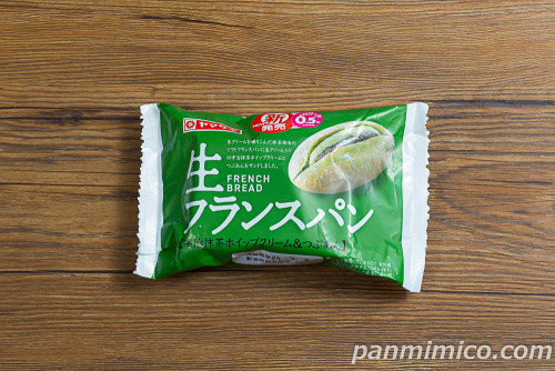 生フランスパン（宇治抹茶ホイップクリーム＆つぶあん）【ヤマザキ】パッケージの写真