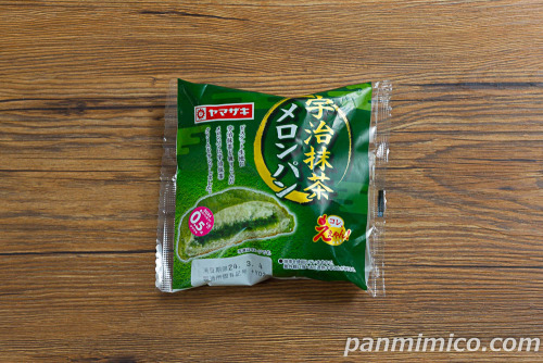 宇治抹茶メロンパン【ヤマザキ】パッケージの写真