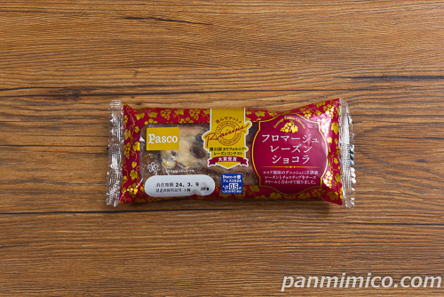 フロマージュレーズンショコラ【Pasco】パッケージの写真