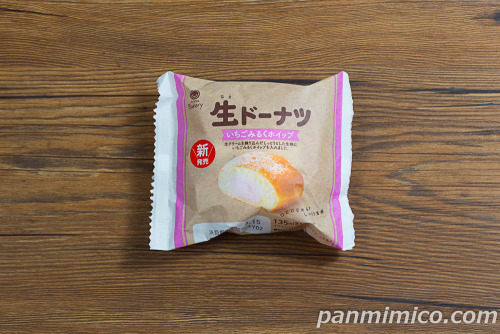 生ドーナツ（いちごみるくホイップ）【ファミリーマート】パッケージの写真