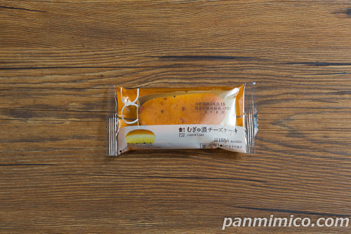 むぎゅ濃チーズケーキ【ローソン】パッケージの写真