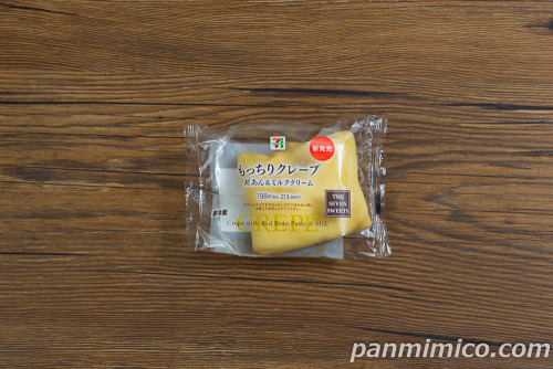 もっちりクレープ粒あん＆ミルククリーム【セブンイレブン】パッケージの写真