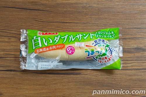 白いダブルサンド（メロンジャム＆メロンホイップ）【ヤマザキ】パッケージの写真