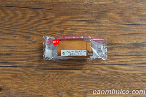 ふわもちロール　栗あん＆栗クリーム【セブンイレブン】パッケージの写真