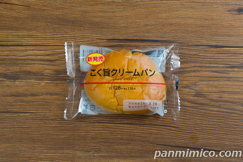 こく旨クリームパン【ローソン】パッケージの写真