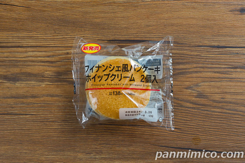 フィナンシェ風パンケーキ　ホイップクリーム　2個入【ローソン】パッケージの写真