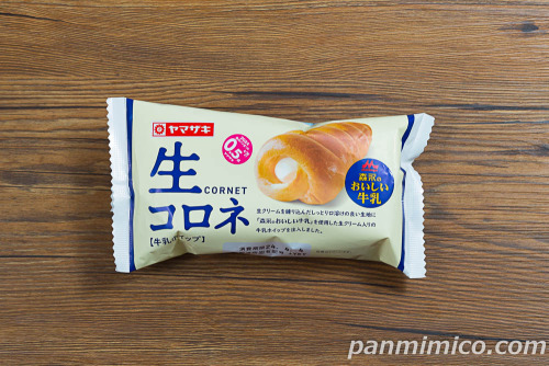 生コロネ（牛乳ホイップ）【ヤマザキ】パッケージの写真