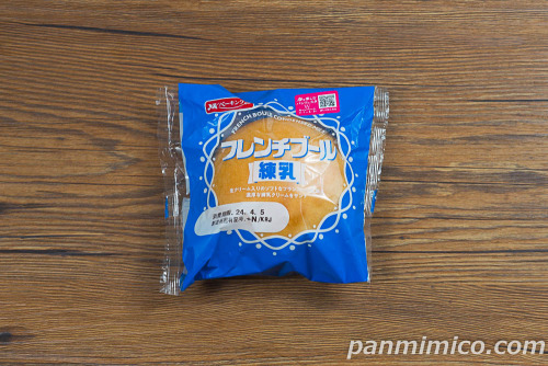 フレンチブール練乳【YKベーキングカンパニー】パッケージの写真