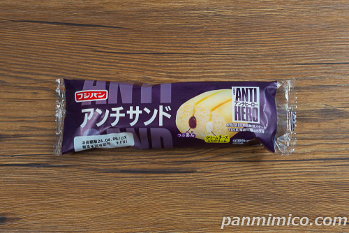 アンチサンド【フジパン】パッケージの写真