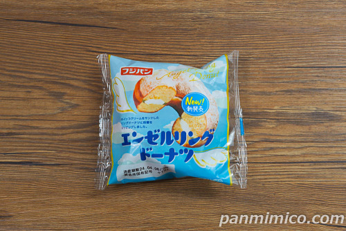 エンゼルリングドーナツ【フジパン】パッケージの写真