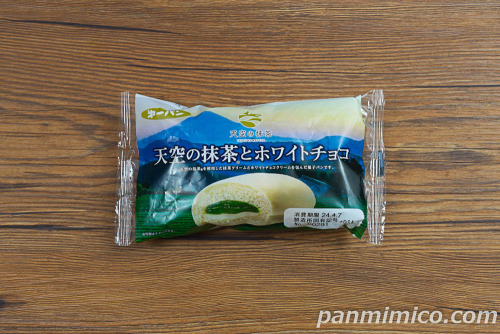 天空の抹茶とホワイトチョコ【第一パン】パッケージの写真
