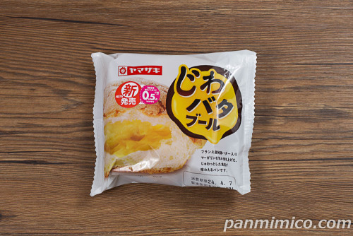 じわバタブール【ヤマザキ】パッケージの写真